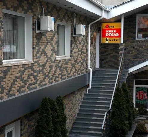 Sana Hostel - Image 1
