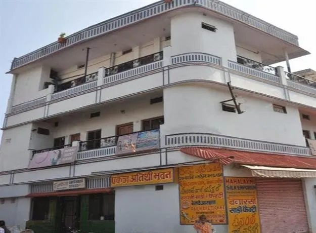 PANKAJ GUEST HOUSE - Image 1