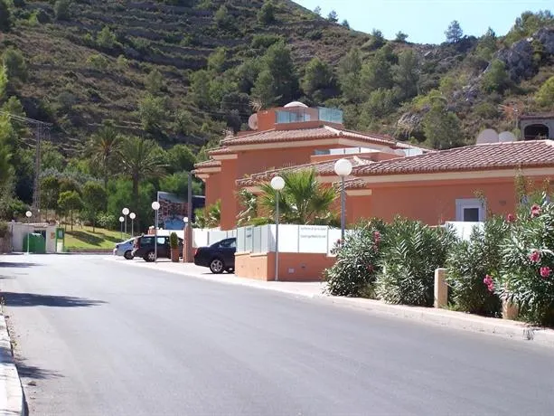 La Salamandra Apt 9A - Image 1
