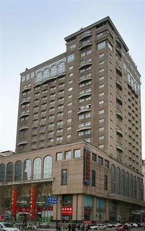 Legend Holiday Hotel - Image 1