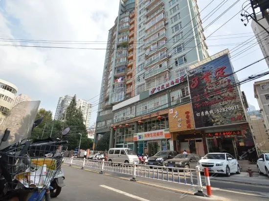 Nanjing Kending Shenjuren Street Hotel - Image 1