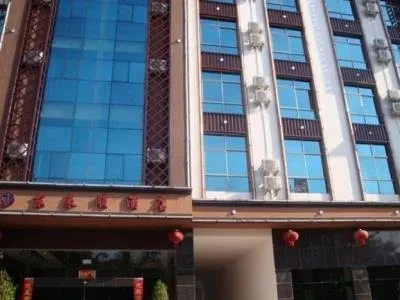 Puer Donglaishun Hotel - Image 1