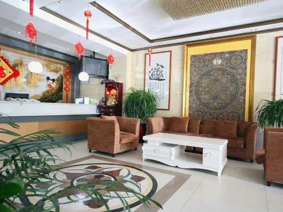 Baolian Shanzhuang Hotel - Image 1