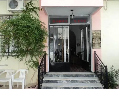 Hotel Xenios Zeus - Image 1
