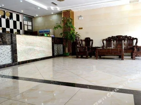 Xi Zhi Le Hotel - Image 1