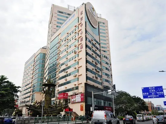 World Trade Hotel - Image 1
