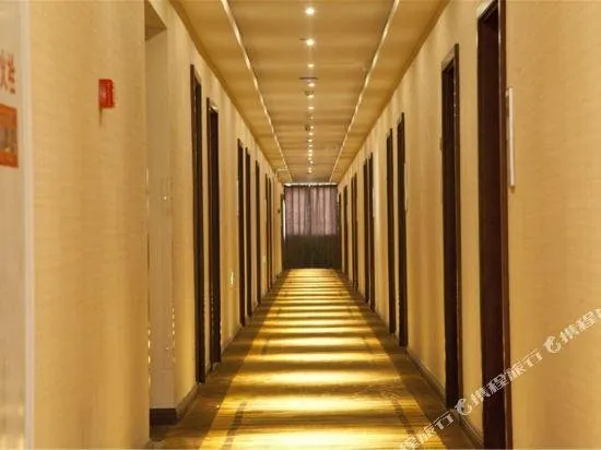 Manli Mandu Intelligent Cinema Hotel (Taizhou Jiaojiang Guobo Central Branch) - Image 1