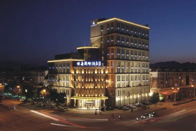 Yuantong International Hotel - Image 1