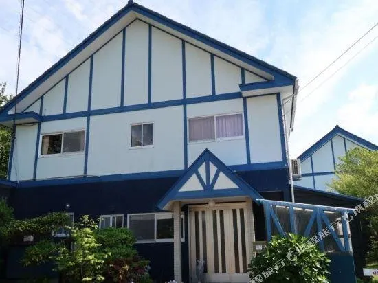 Pension Nagakura - Image 1