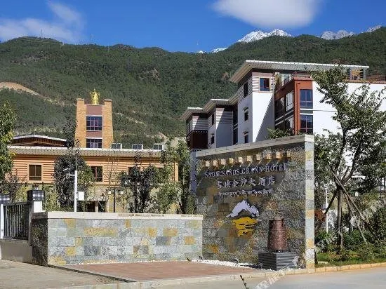 Snow Sands Grand Hotel - Image 1