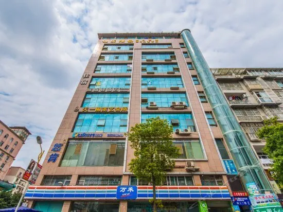 Kelindun Hotel - Image 1
