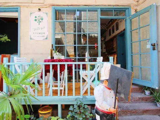 More Coffee Hotel - Image 1