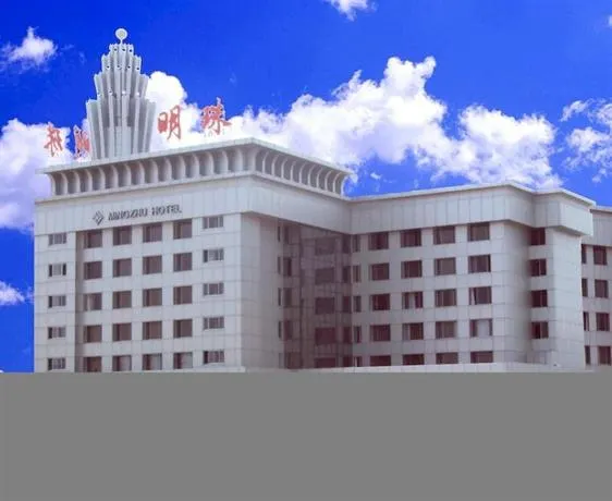 New Mingzhu Business Hotel - Image 1