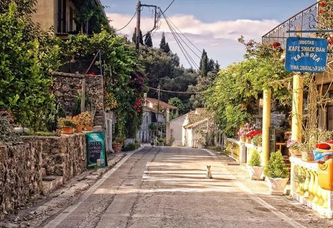 Kostas Bar Walkers Point - Image 1
