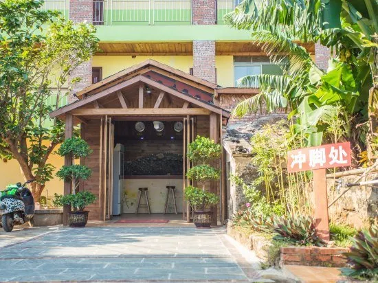 Jinpin Haijjng Hostel - Image 1