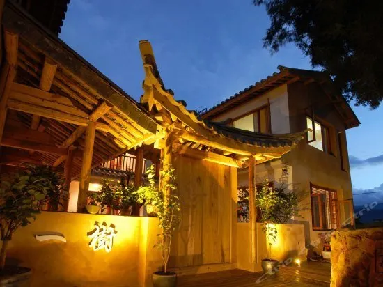 Shaxi Yixi Inn - Image 1