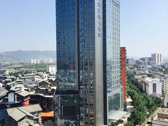 Days Hotel & Suites Tongce Shilin - Image 1