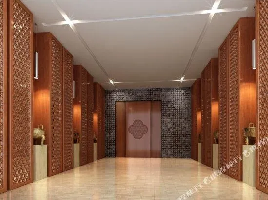 RongHua Hotel (Baoji Kaixuan City) - Image 1
