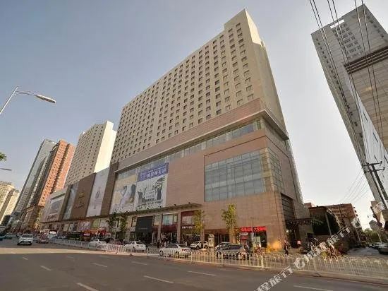 Furama Hotel (Shenyang Taiyuan Street Metro Station Branch) - Image 1
