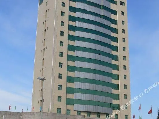 Hanting Hotel (Tianjin Baodi District Government Branch) - Image 1