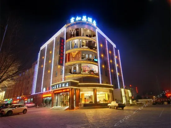 Fujiali Business Hotel - Image 1