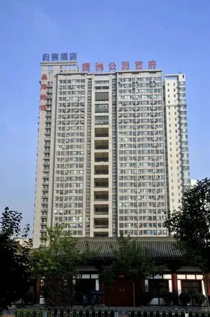 Ruifeng Yueke Hotel - Xi'an - Image 1