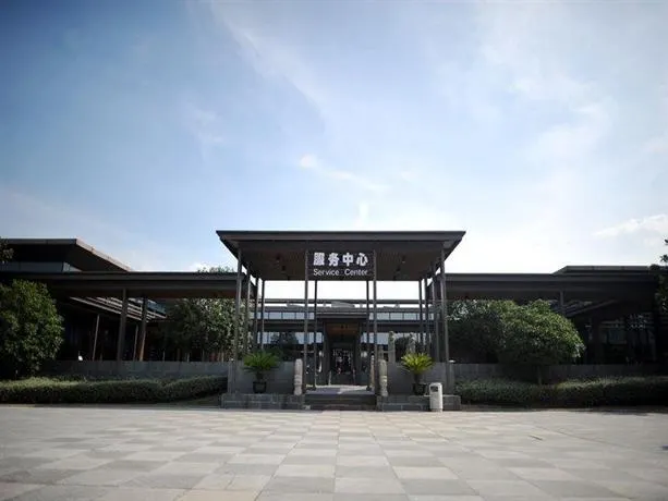 Shanghai Huayi Resort - Image 1