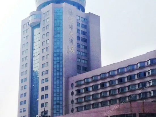 Longxiang Hotel - Image 1