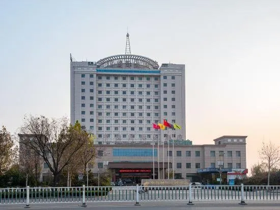 Zhongheng International Hotel - Image 1