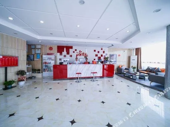 Thank Inn Plus Hotel Rizhao Wulian Binhe Road - Image 1