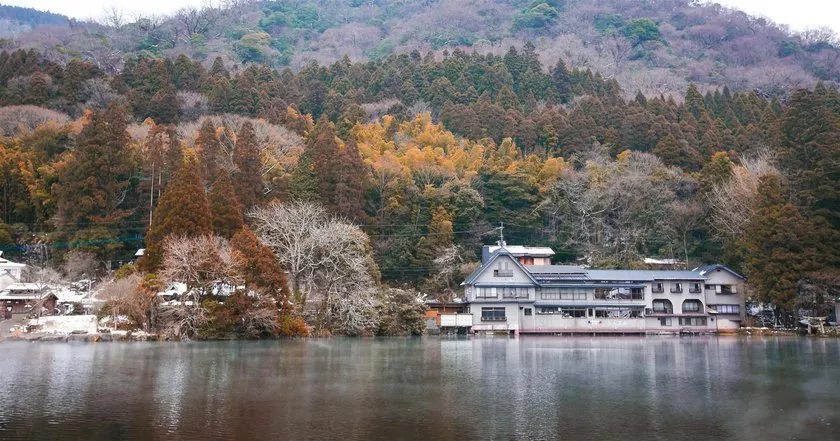 Ryokan Jo No Yu - Image 1