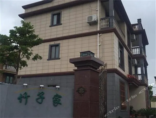 Zhuzijia Farmstay - Image 1