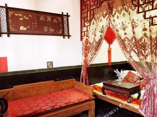Jingtongyuan Inn - Image 1