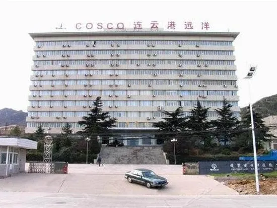 Ocean Hotel Lianyungang - Image 1