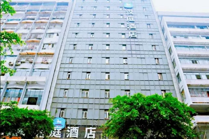 Hanting Hotel Yibin Zhongshan Street - Image 1