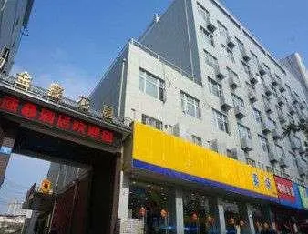 Super 8 Hotel Taizhou Jiangyan - Image 1