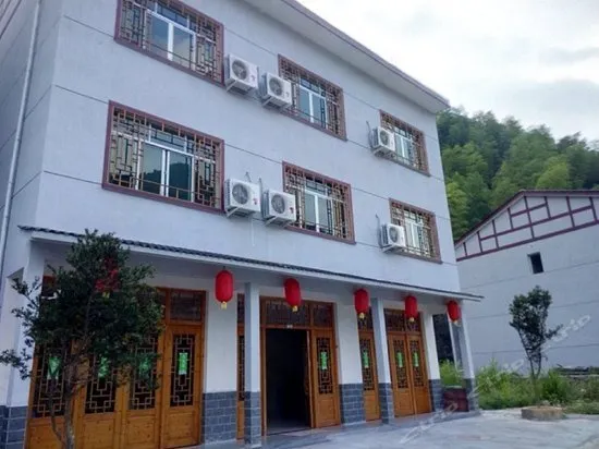 Sanyingshan Yi Inn - Image 1