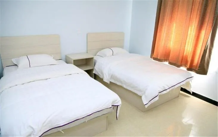 Qinglian Furun Hotel Beijing Railway Station - Image 1