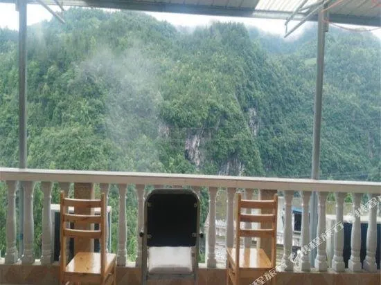 Aiyihui Farmhouse - Image 1