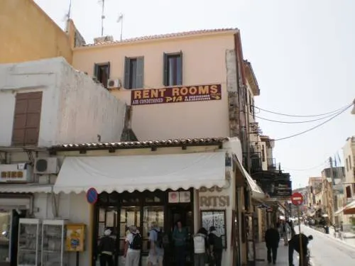 Pia Rooms - Image 1