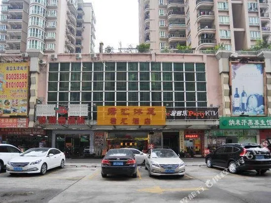 XINJUNHUI HOSTEL - Image 1