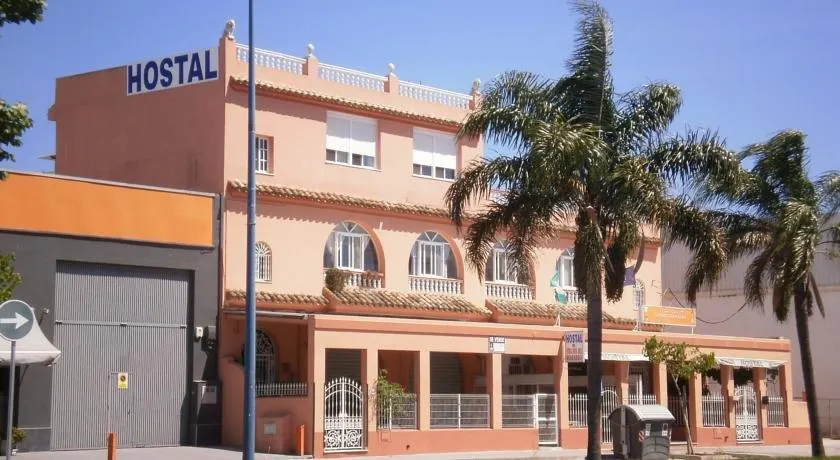 Hostal Nuestra Señora del Rosario - Image 1