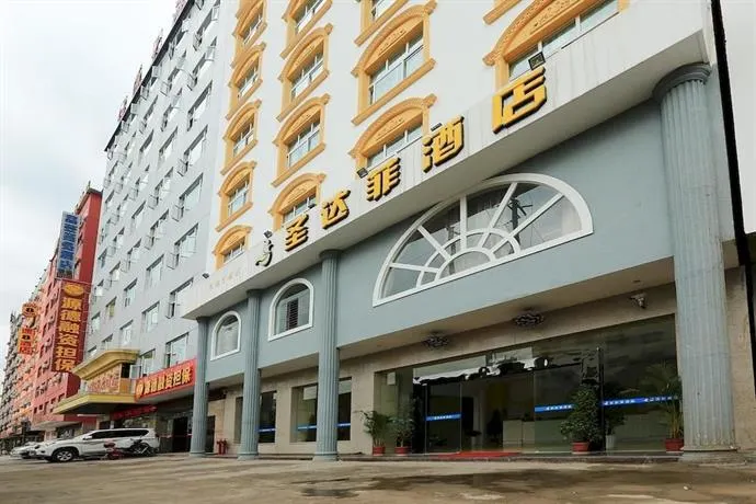 Xichang Shedafei Hotel - Image 1