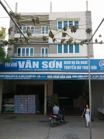 Van Son - Image 1
