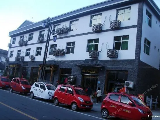 XINYU GUEST HOUSE - Image 1