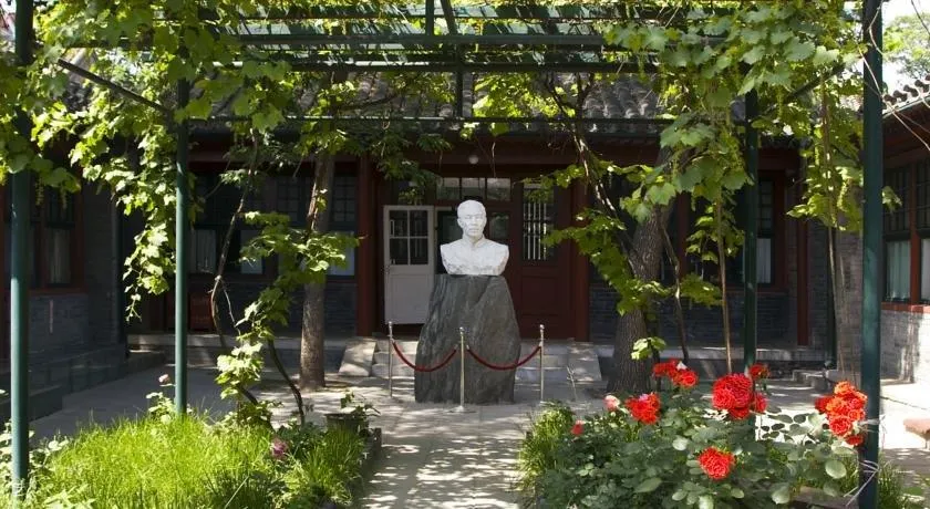 Wuzhen Wangshui Renjia Inn - Image 1