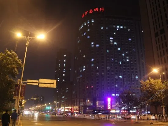 Shenyang Zuoyou Fengqing Theme Hotel - Image 1