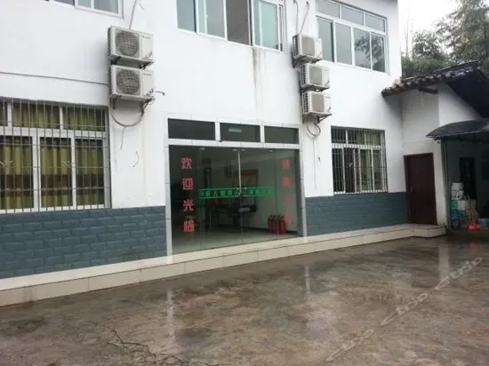 Qingxin Family Homestay - Image 1