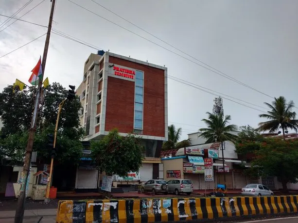Hotel Pratibha Executive - Image 1