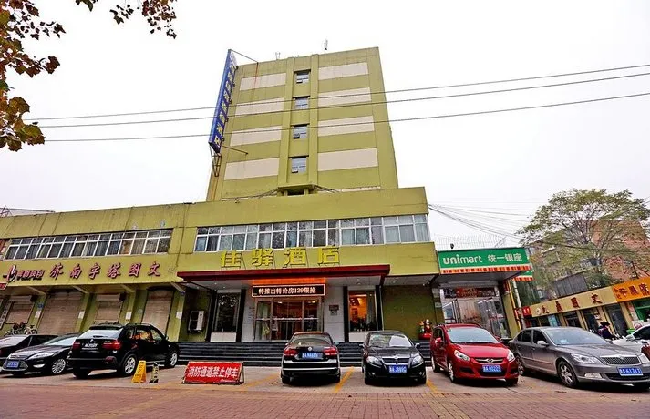 Grace Inn Lishan Provincial Chest Hospital - Shop - Image 1